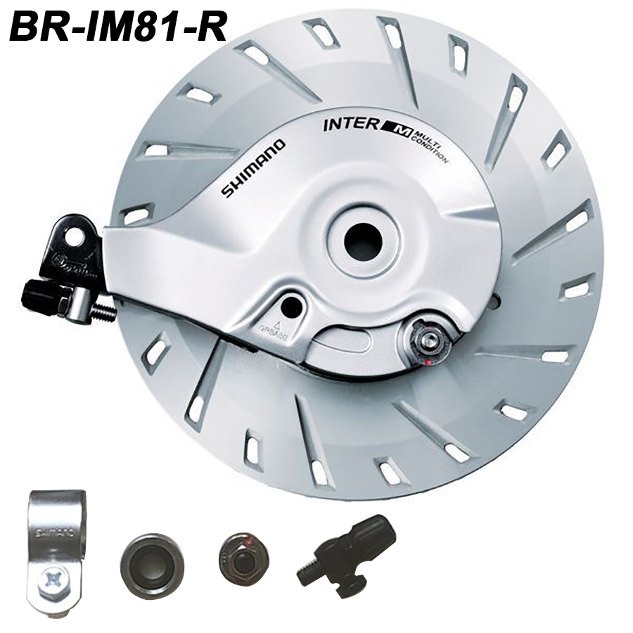 Freno trasero para bicicleta, pieza de repuesto para buje de velocidad interior, serie NEXUS, BR-IM45 IM50 IM80 IM81, novedad: BR-IM81-R