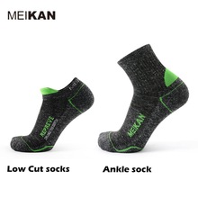 MEIKAN 2 Paar Beruf Low Cut Jogging Socke Wicking Schweiß Schnell Trocken Ankle Sport Socken Für Gym Fitness Tennis marathon