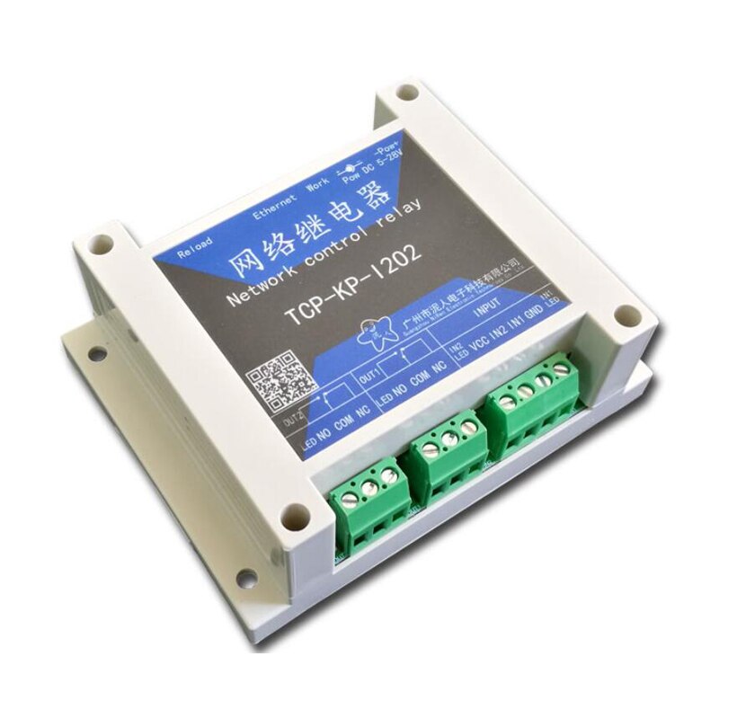 Industriële Ethernet Ip Netwerk Remote Controlled 2 Kanaals Netwerk Relais Smart Home Schakelaar