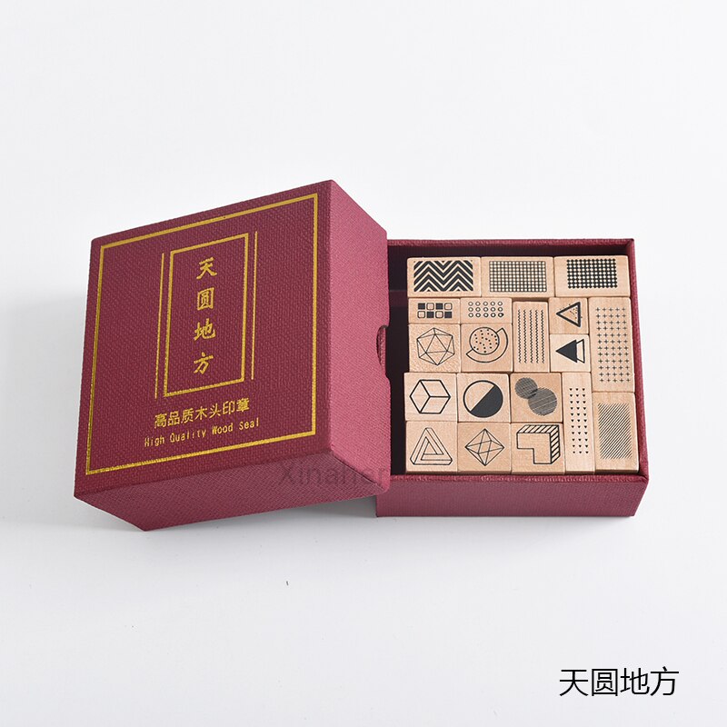 XINAHER 1set Vintage geometric digital stamp DIY wooden rubber stamps for scrapbooking stationery scrapbooking standard stamp: C
