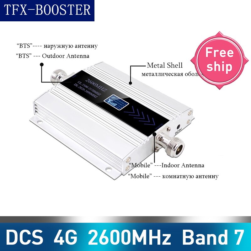 TFX-BOOSTER 2600mhz LTE 4G cellular signal booster 4G mobile netzwerk booster Cellular Phone Repeater Verstärker 12dbi antenne