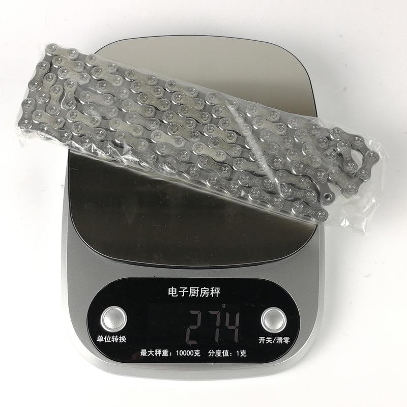 YBN S12 Chain 12 Speed Bicycle Chain MTB Road Bike Chain with magic button 126L 274g