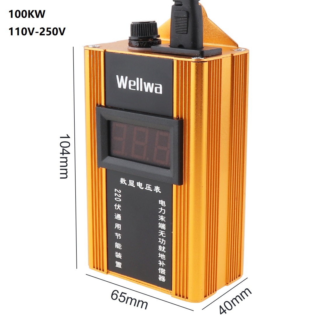 Caja de Ahorro de energía eléctrica para el hogar, Ahorrador de energía inteligente de 100kW, 90V-250V, EE. UU./UE, con pantalla electrónica para la familia