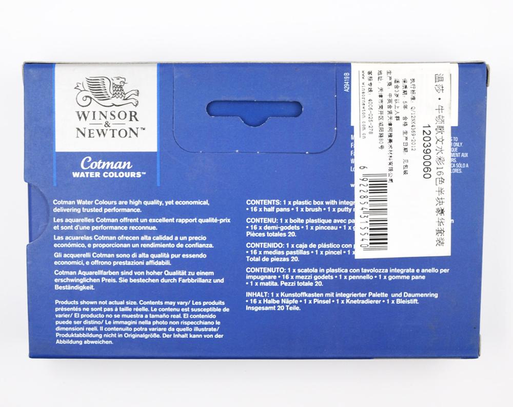 Winsor & newton cotman akvarel 16 farver solid akvarel maling sæt vandfarver kage