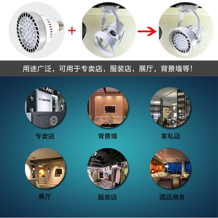 Dimbare led par 30 spotlight 0-45w 2.4g afstandsbediening cct 2700-6500k verstelbare indoor track spot winkellamp  ac85-265v