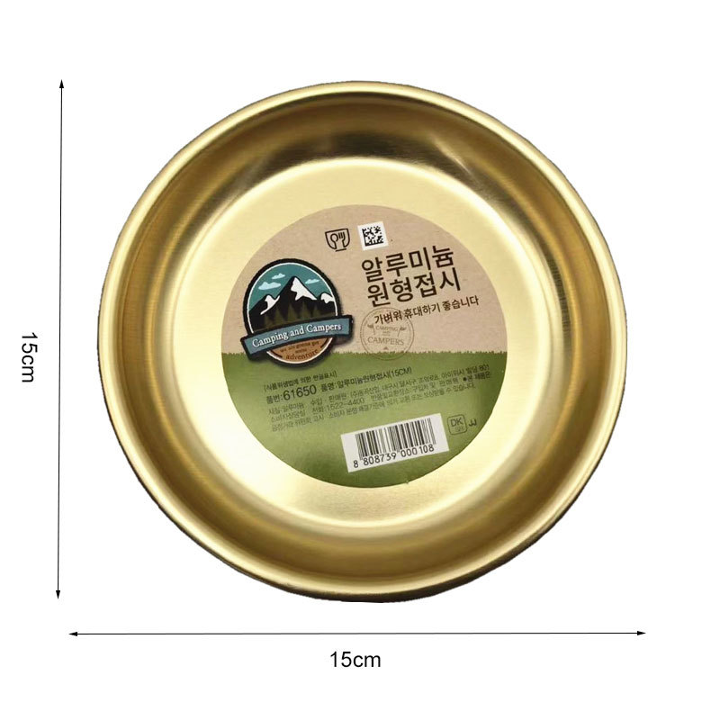 12 st multipurpose koreansk aluminiumguld tallrik snacks sallad bbq tallrik platt botten tallrik skiva servis hem matsals tallrik