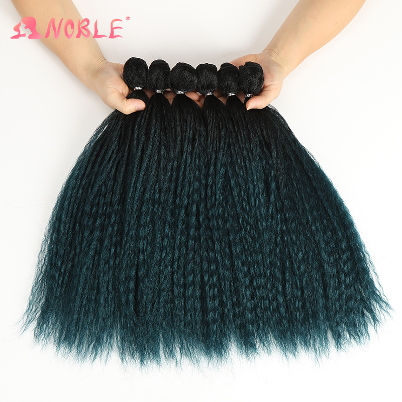Mèches synthétiques Afro crépues lisses – Noble star, Extensions capillaires avec une fermeture gratuite, 6 lots