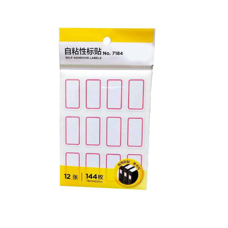 Waterproof 144 self-adhesive label paper thermal label self-adhesive paper packaging label supermarket price blank label