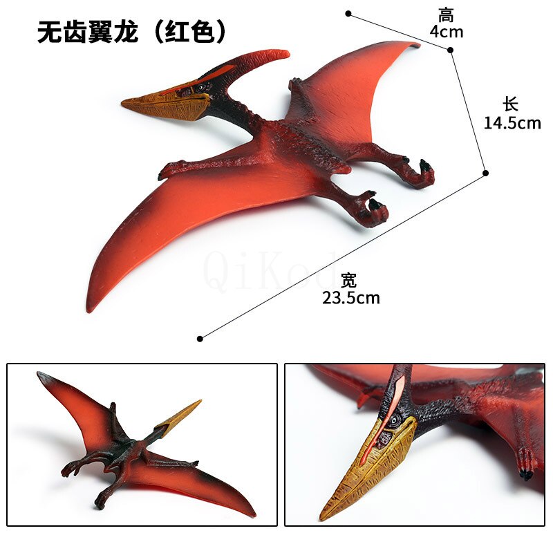 1Pcs Simulatie Dier Speelgoed Cijfers Klassieke Pterodactyl Actiefiguren Dinosaurus Diermodel Pvc Collection Kid Speelgoed: Animal 12