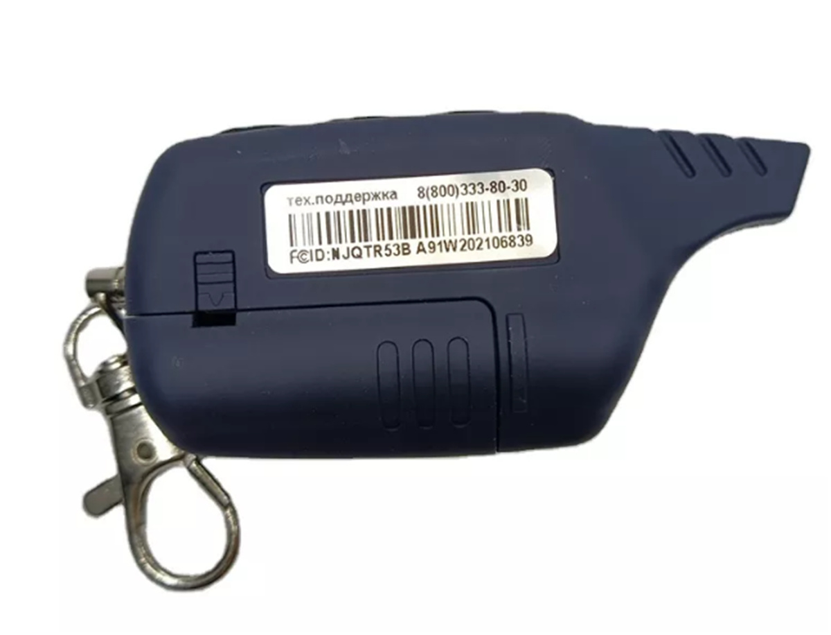 starline a91 keychain LCD Remote Controller 2 Way Car Alarm Key For Starline 91 Engine Starter Starline A91 Keychain Body Remote