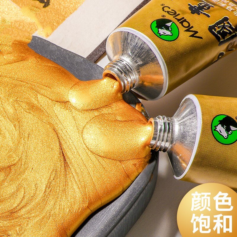 Pintura china dorada, bricolaje, caligrafía pintada a mano, pintura líquida dorada, pintura especial de Metal, 32ml