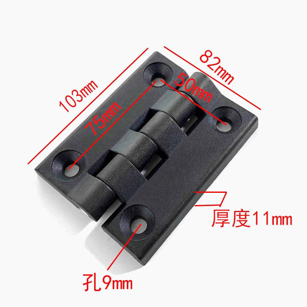 10PCS/set ABS engineering plastic nylon hinge103*82mm 60 * 45 industrial jumbo durable: 103x82