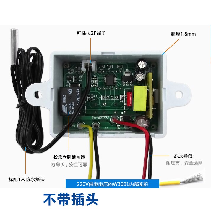 Thermostaat Digitale Display Intelligente Thermostaat 220V 12v24V Verstelbare Temperatuur Automatische Koeling Verwarming Temperatuur Switc