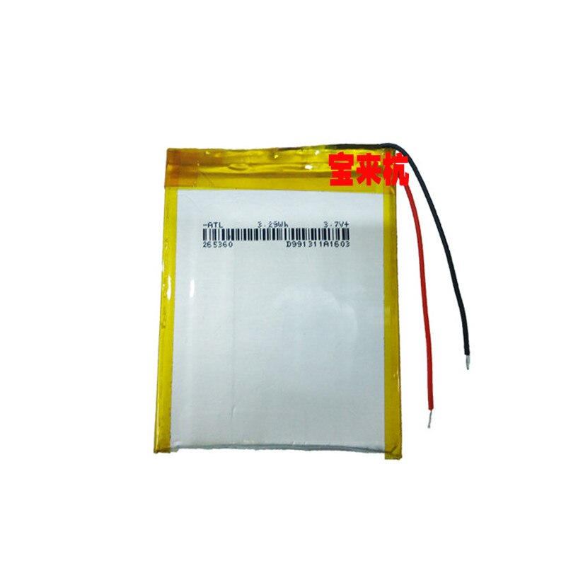 polymer battery, slim 265360, battery 265565, alternative type battery, MP4 battery Rechargeable Li-ion Cell