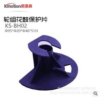 Protector de cubo de bicicleta, cubierta de protección de plástico para ejes de bicicleta y horquilla delantera, accesorios protectores para bujes, tapas para buje
