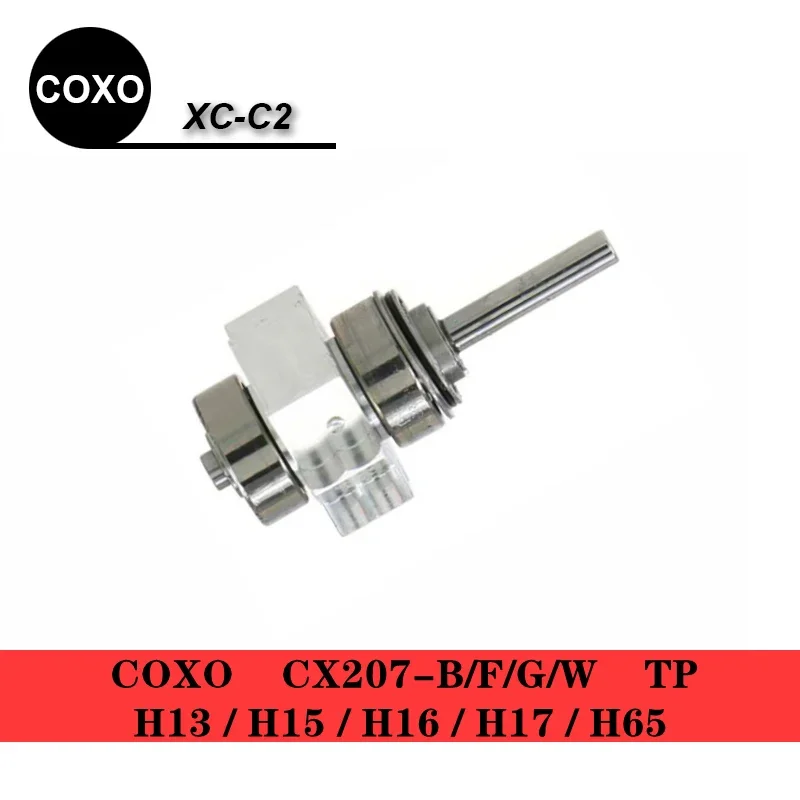 Top Grade COXO Dental Handpiece Ceramic Rotor COXO CX207A CX207B High Speed Air Turbine Cartridge Rotor Standard Spare Parts: black