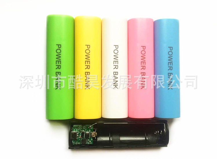 DIY Draagbare USB Power Bank box 1x18650 Battery Charger Box 18650 power bank case (geen batterij)
