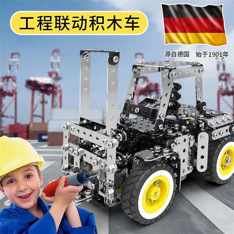 Metal møtrikker samling legetøj dreng og børns puslespil legetøj intelligens samling køretøj konstruktion køretøj legetøj samling model