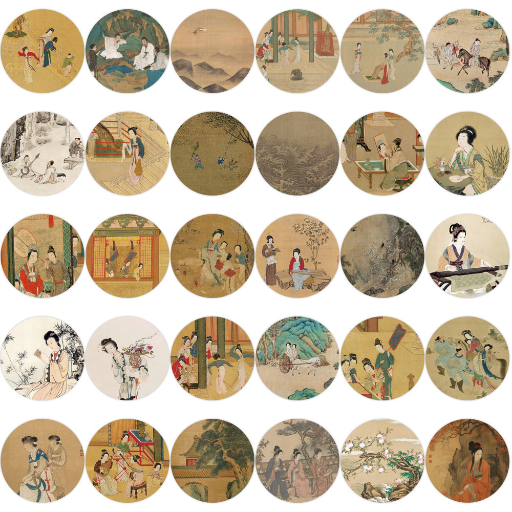 Autocollant de peinture de paysage ancien de Style Culture chinoise, étiquette murale pour valise, papeterie décorative pour carnet de notes, 10/30/50 pièces