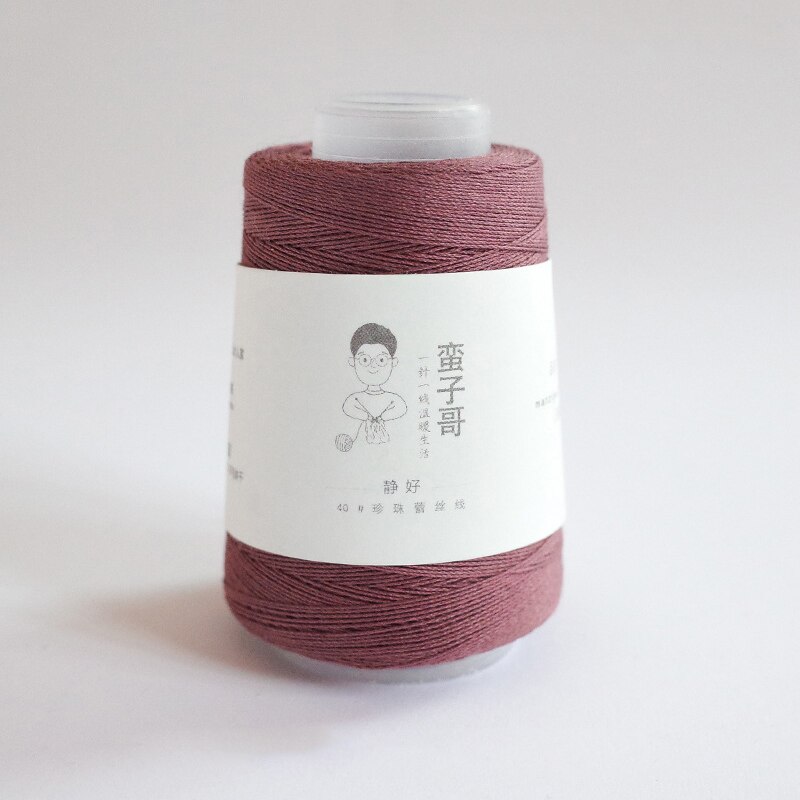 DIY Hand Knitting Yarn Mercerized Cotton Cord Thread Fine Solid Color for Embroidery Crochet Pearl Lace Sweater: 5
