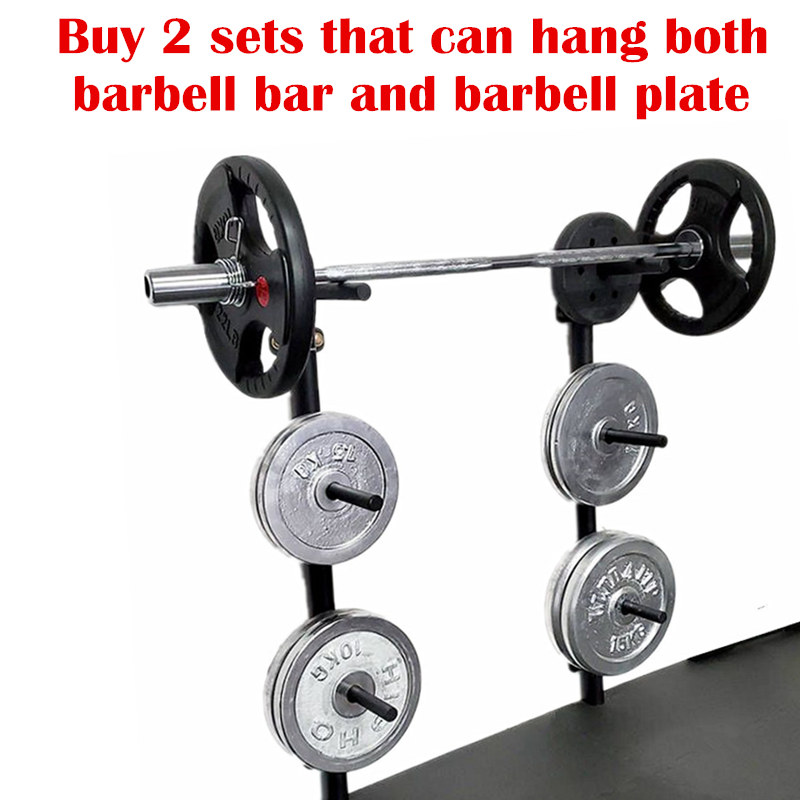 Dumbbell Barbell Plate Rack Stand Weight Bar Holder Barbell Storage Wall Mount Squat Fitness Home Gym Equipment Space Saving