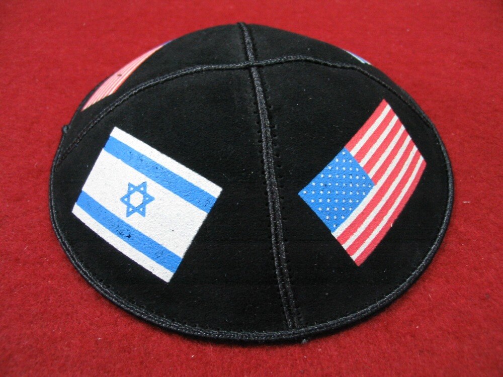 Kippa en cuir suédé imprimé, kippa, cuir, kippa, prix par 12 pièces