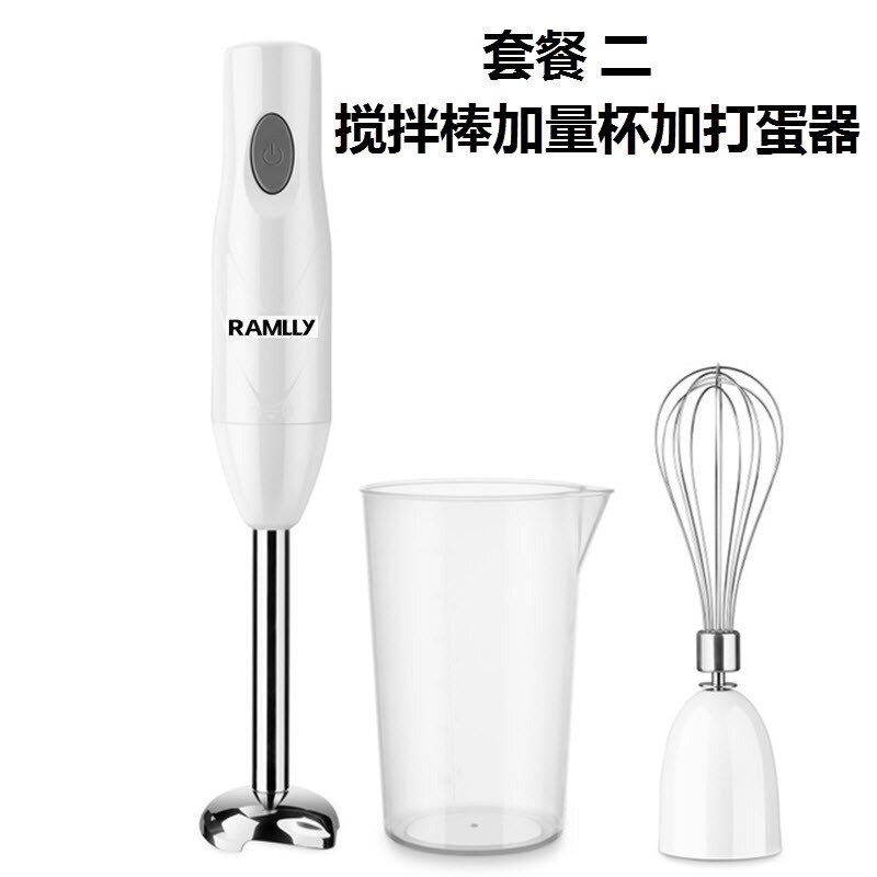 Proscenic-batidora de mano portátil 4 en 1, potente batidora de inmersión para cocina, exprimidor de vaso, mezclador de batidos para bebé: Package 2