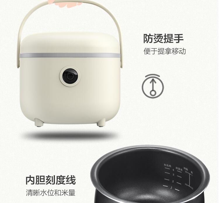 Bear small household Rice Cooker 2L Mini Smart Appointment Timer Multi-function Spherical Thick Kettle Liner DFB-B20A1 soup 220V