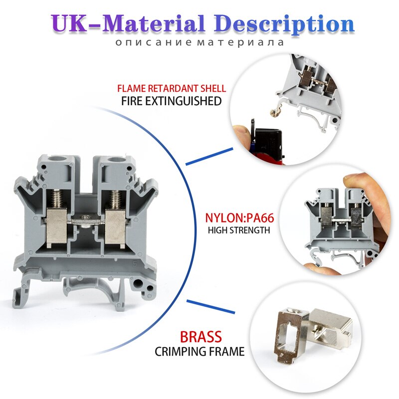 10Pcs Din Rail Terminal Block UK-6N Connductor Universal Class Screw Wire Connector Strips Disassemble assembly