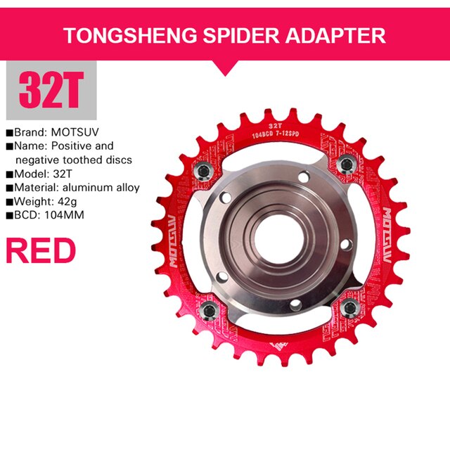 Plato y adaptador para bicicleta eléctrica Tongsheng, piezas de 32T/34T/36T/38T, 104BCD: A