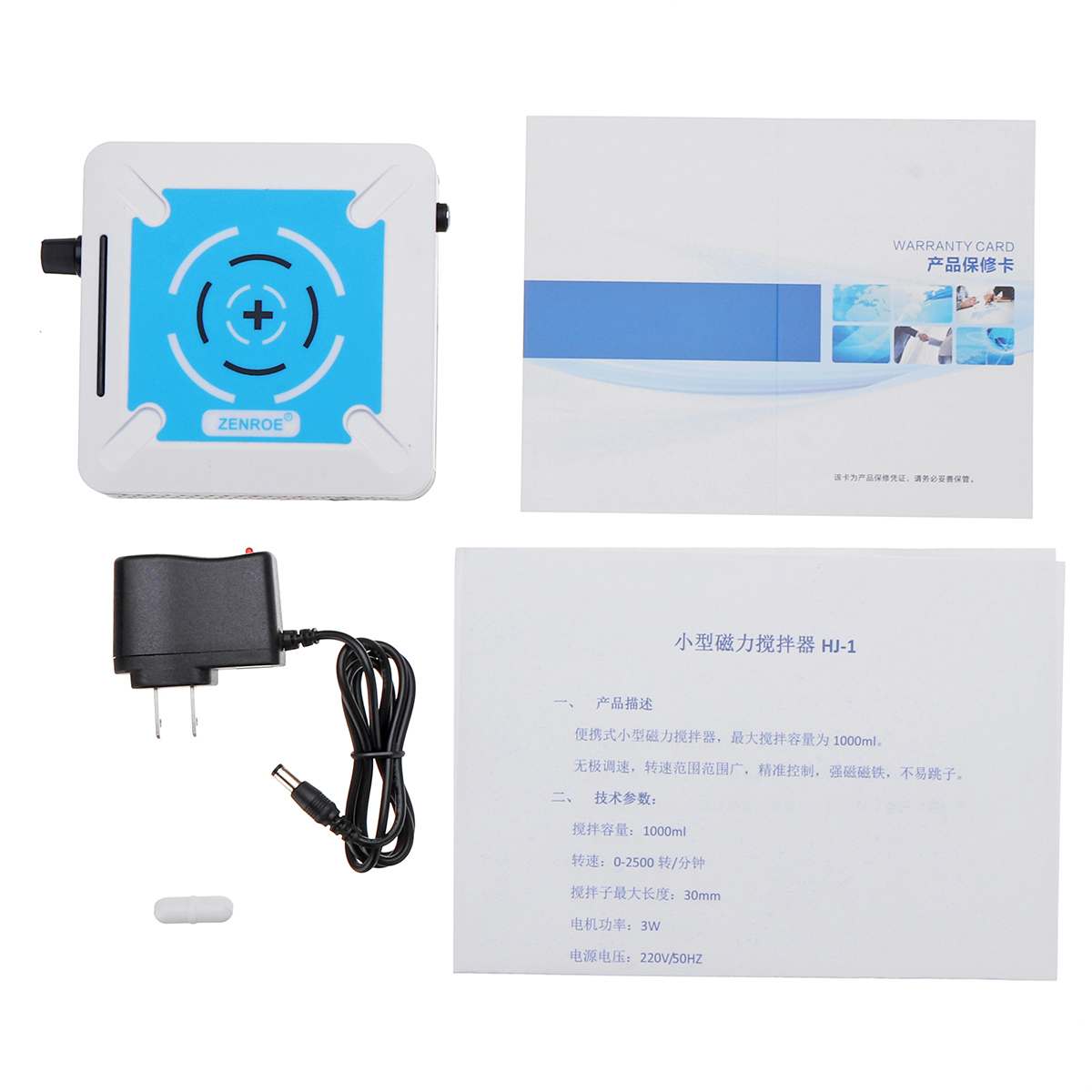 Magnetic Stirrer Magnetic Mixer with Stir Bar 0-2200r/min Max Stirring Capacity: 1000ML 1L with Adapter US Plug: Mixer and Bar