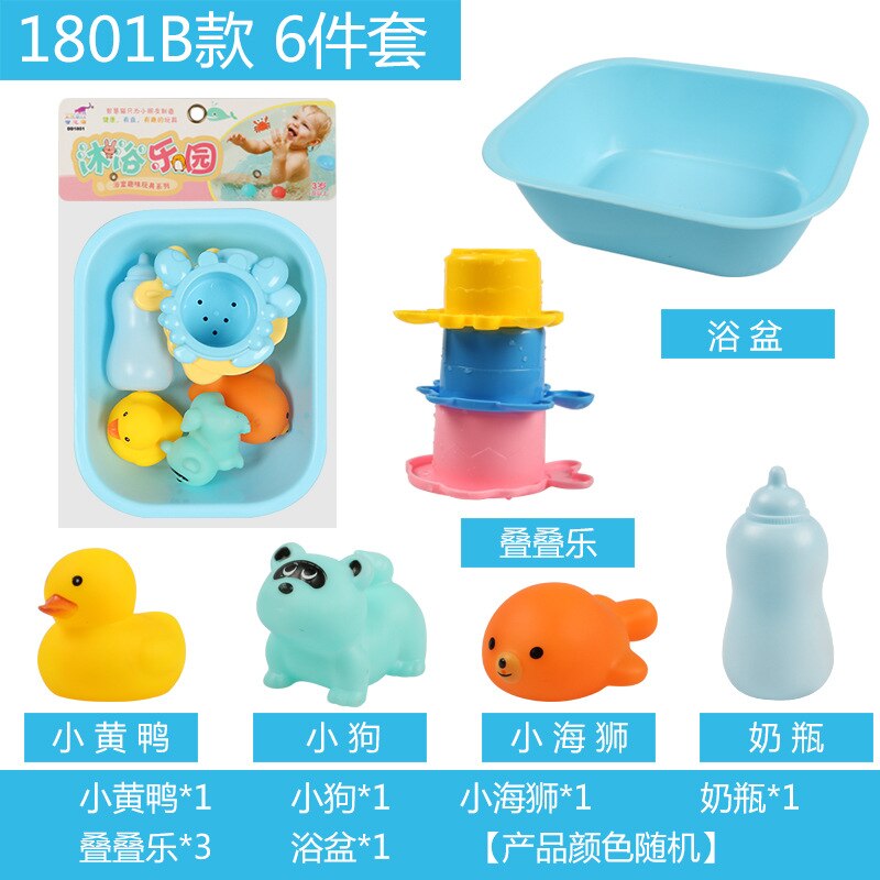 zhi hui mao Baby Bathtub CHILDREN'S Toy Play with Water Series Bath Swimming Bath Play House Case-1-3-Year-Old: 1801b Tub