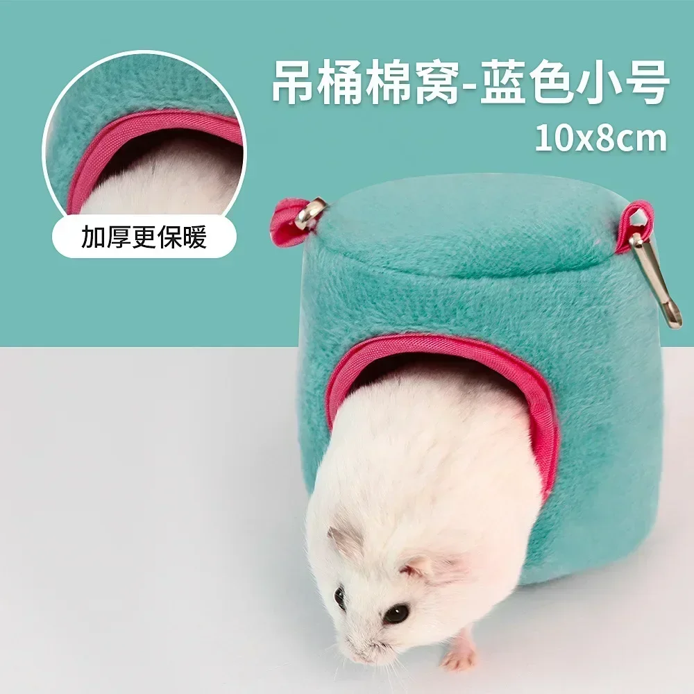 Jaula para hámster, cama suave y cálida, hamaca para ratas, cerdo, ardilla, casa de invierno, nido de terciopelo, cama cálida para dormir, artículos para mascotas pequeñas: Morado