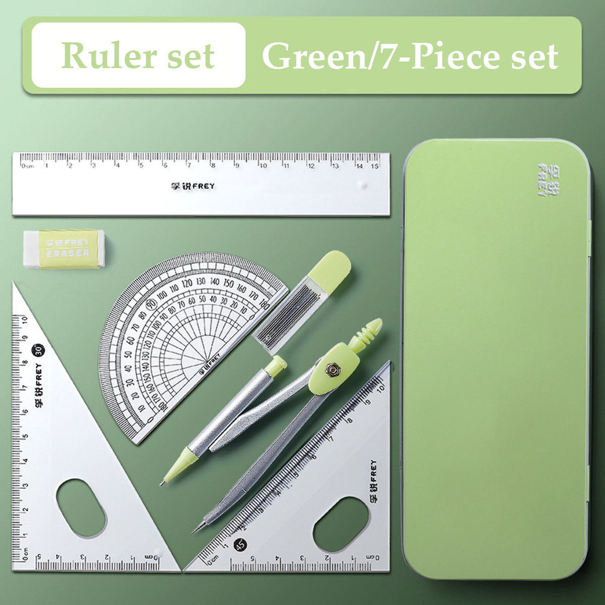 7 Pcs/Set Mathematical Rulers Set Multi-function Compass Ruler Drawing Tools School Supplies Students Stationery: Brown