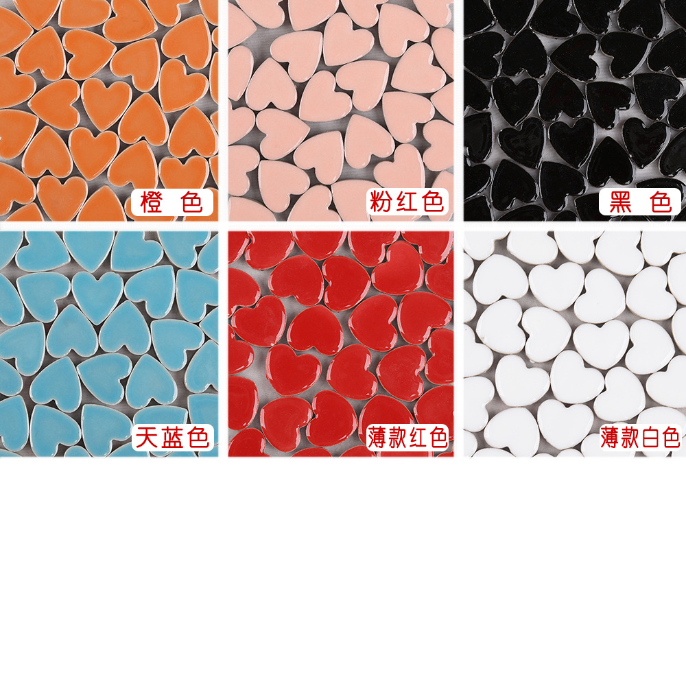 100g Bagged Love Shaped Ceramic Mosaic DIY Hand Decorative Materials Bathroom Tiles Bulk Arts Crafts