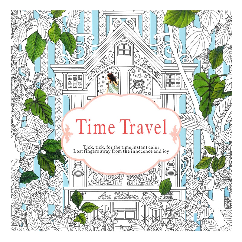 1 Pcs 24 Pages Time Travel Coloring Book For Children Adult Relieve Stress Kill Time Graffiti Painting Drawing