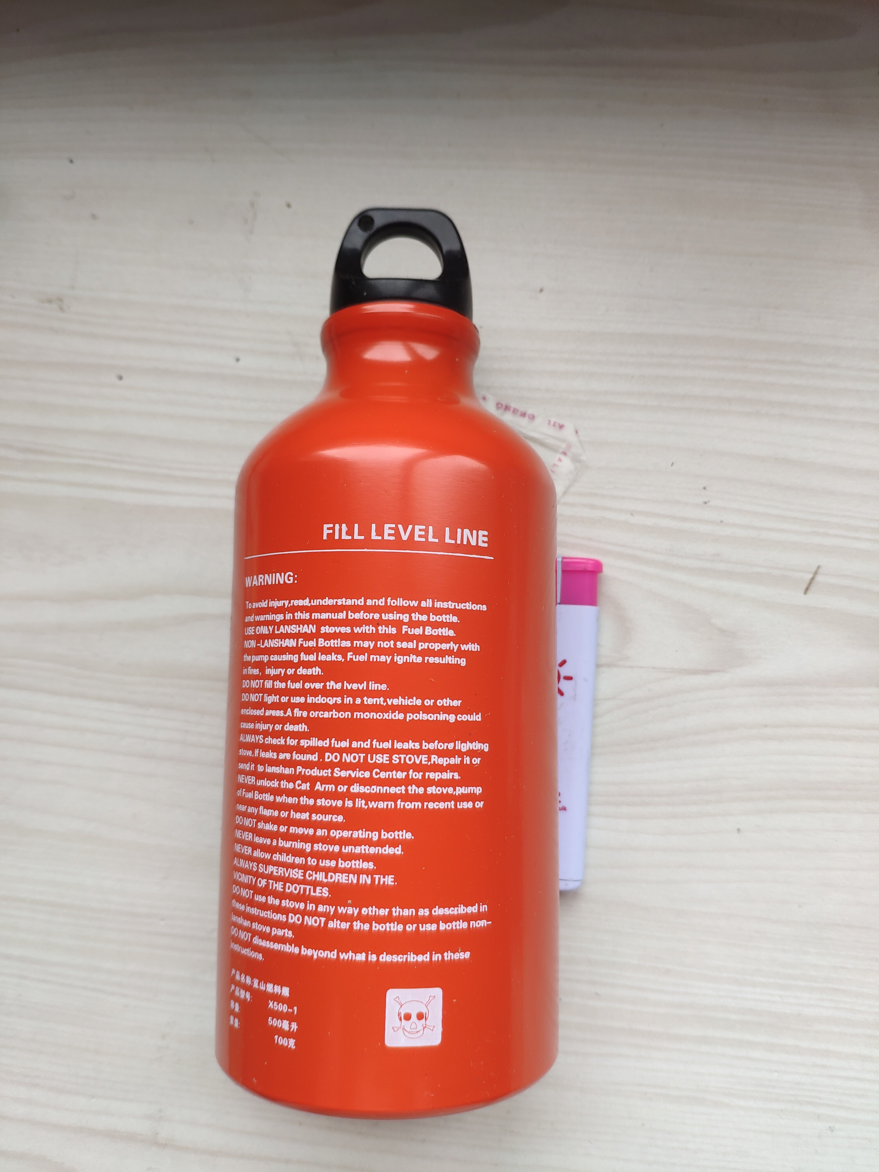 500ml bottiglia di olio