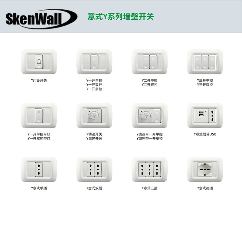 118 typ pc panel italiensk standard israelisk väggbrytare dold italiensk standard eluttag med usb
