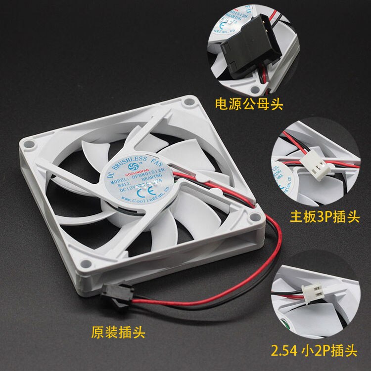Dfb801512h duplo rolamento de esferas 8cm mudo grande volume de ar 8015 computador caso ventilador refrigeração cpu refrigeração 12v 80*80*15mm: 2100rpm  3Plug