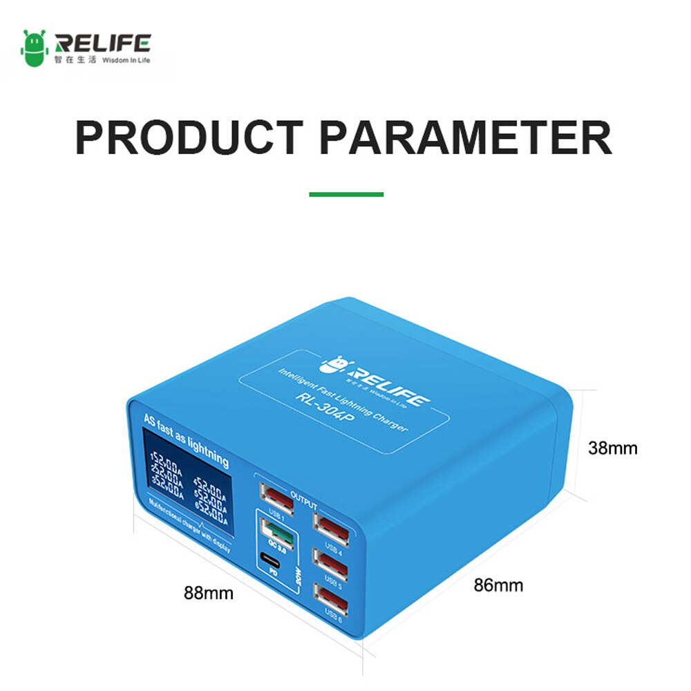 Relife RL 304P USB Charger Fast Charging Support Intelligence Smart 4+1+1 Port 2.4A For iPhone HUAWEI XIAOMI Phone Repair Tools