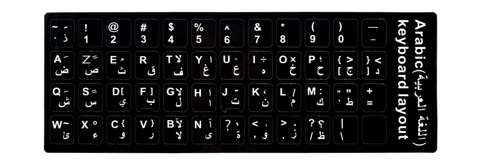 Italian Layout Keyboard Stickers - Stickerslab Notebook Keys In 4 Colors