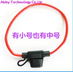 5 Stks/partij Medium Grootte In-Line Draadzekeringhouder Atc/Ato Automotive Waterpoof Automotive Zekering Zekering Doos