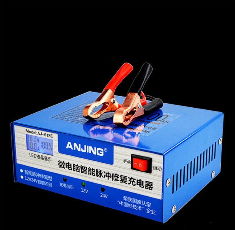 Car Battery Charger Automatic Intelligent Pulse Repair 130V-250V 200AH 12/24V With Adapter for All Lead Acid Battery