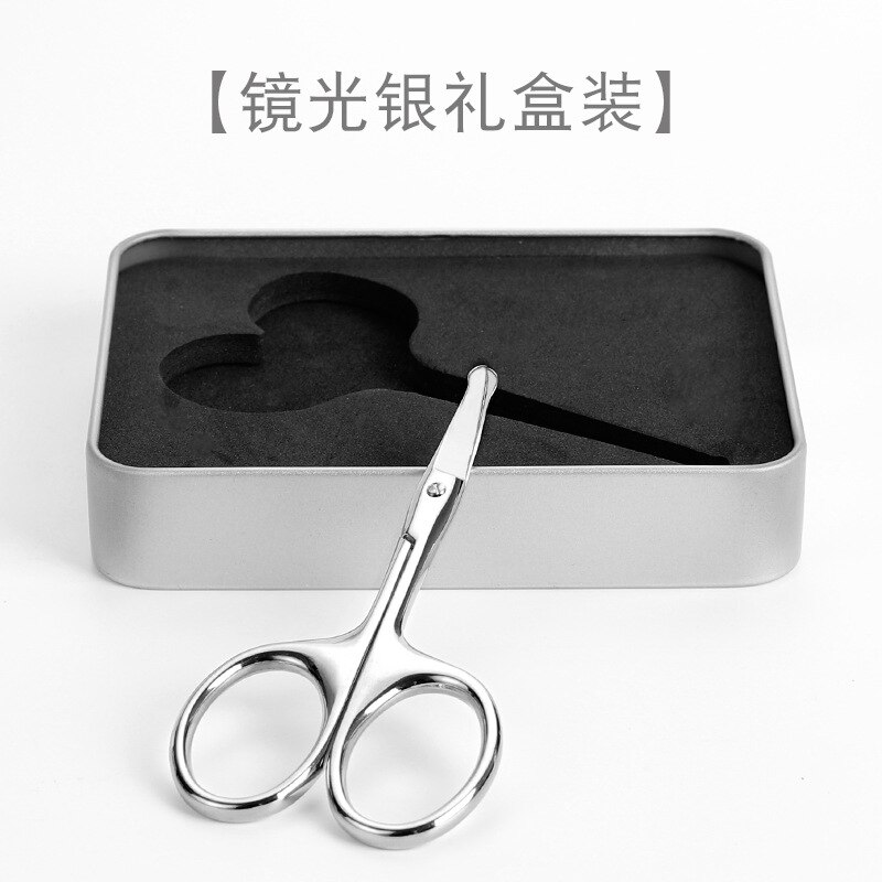 Acier inoxydable sécurité tête ronde petits ciseaux manuel ciseaux à sourcils barbe beauté ciseaux nez cheveux ciseaux G1225: sliver with box