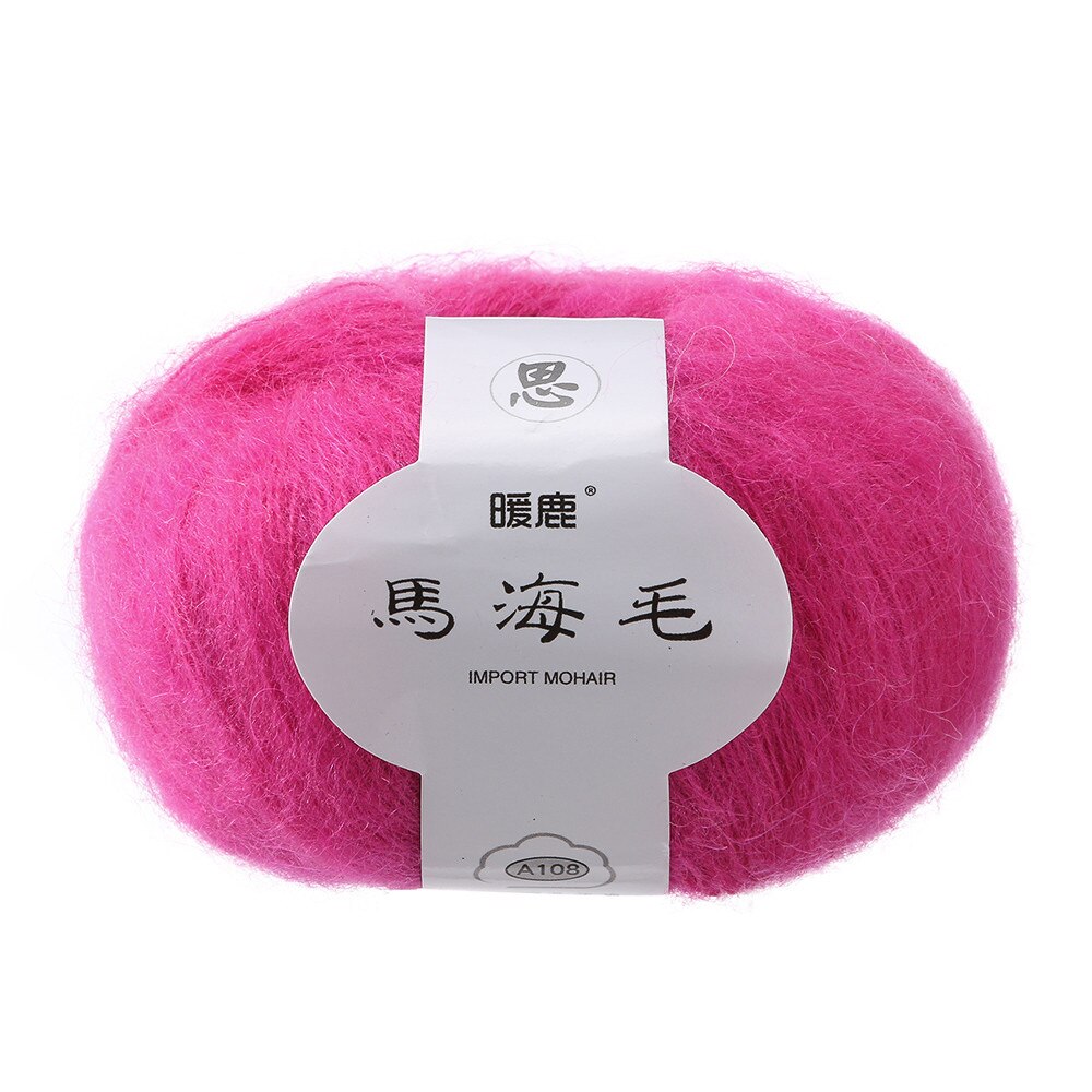 Mohair fil pas cher fil à tricoter doux Mohair tricot laine fil bricolage châle écharpe Crochet fil fournitures pour tricoter pull chaussette: N