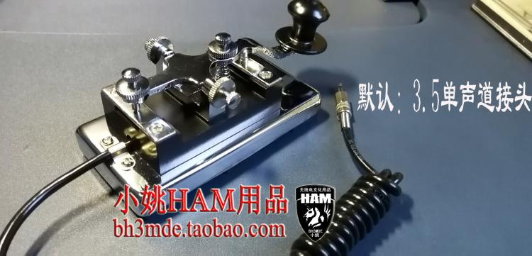 K4 elettrico pulsante mano pulsante telegramma breve onda Radio morso codice Camera fuga film espansione oggetti di scena