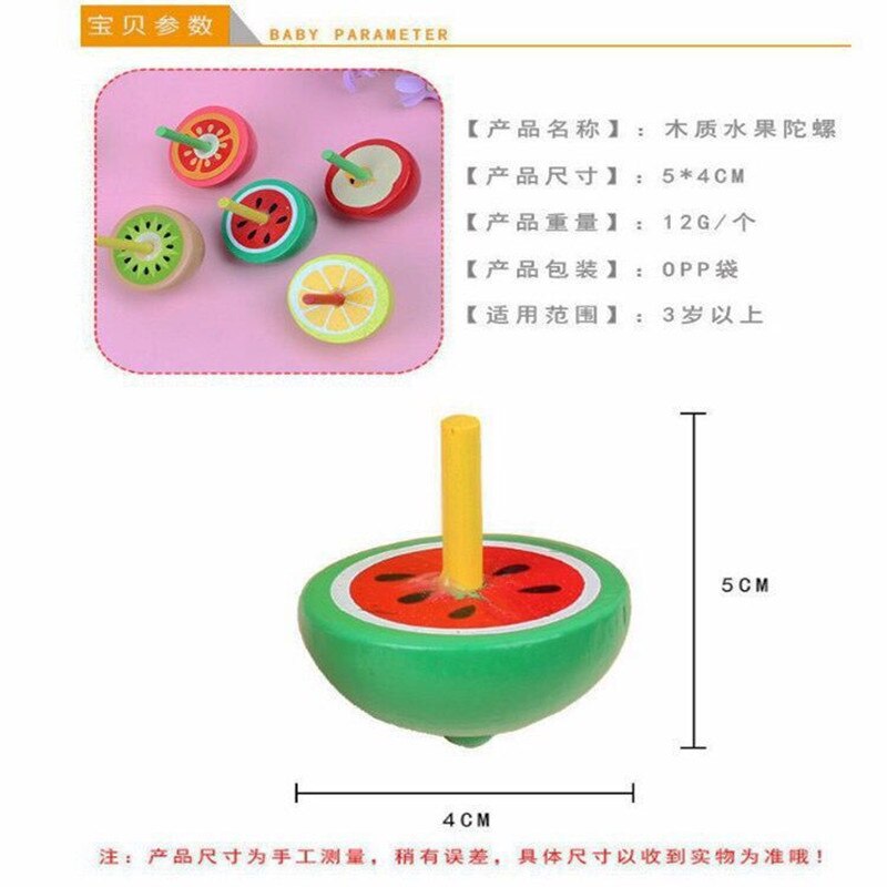 10PCS Fruit Wooden Gyro Kids Happy Birthday Party favor Baby Shower Favor girl Boy Souvenir Cute Giveaway