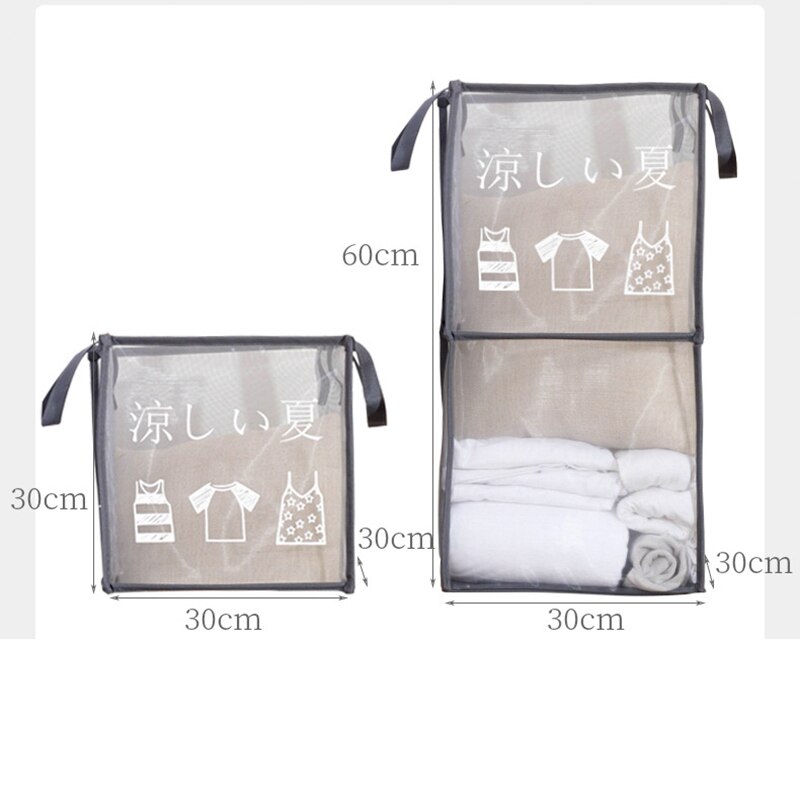 Foldable Laundry Basket Mesh breathable dirty clothes basket Simple bathroom home storage basket two Sizes