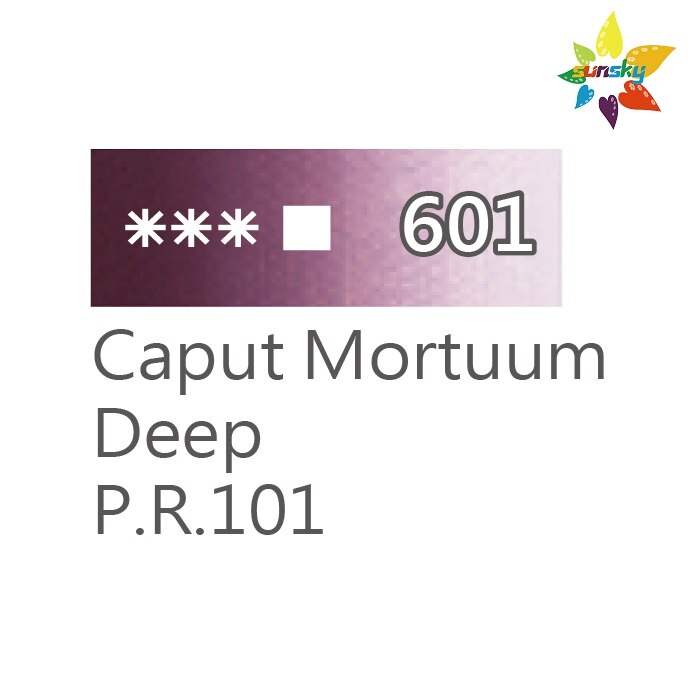 Oryginalny sankt Petersburg Extra-fine artist oil color Master-Class single tubular 46ml 404-603 samowybranych materiałów eksploatacyjnych: 601