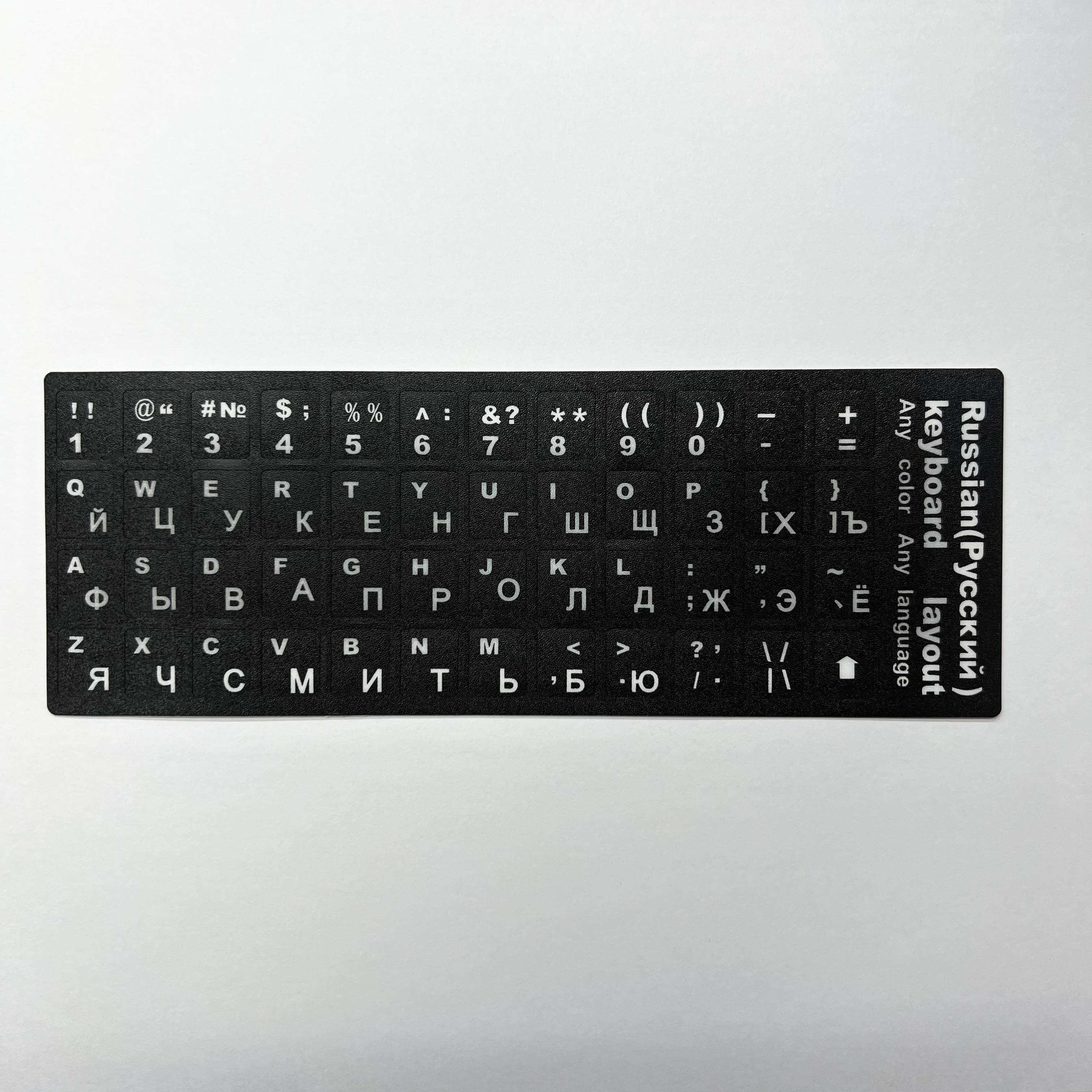 English Spanish Italian Korean French Deutsch Keyboard Stickers Frosted PVC Language Keyboard Sticker For Laptop Desktop PC: green